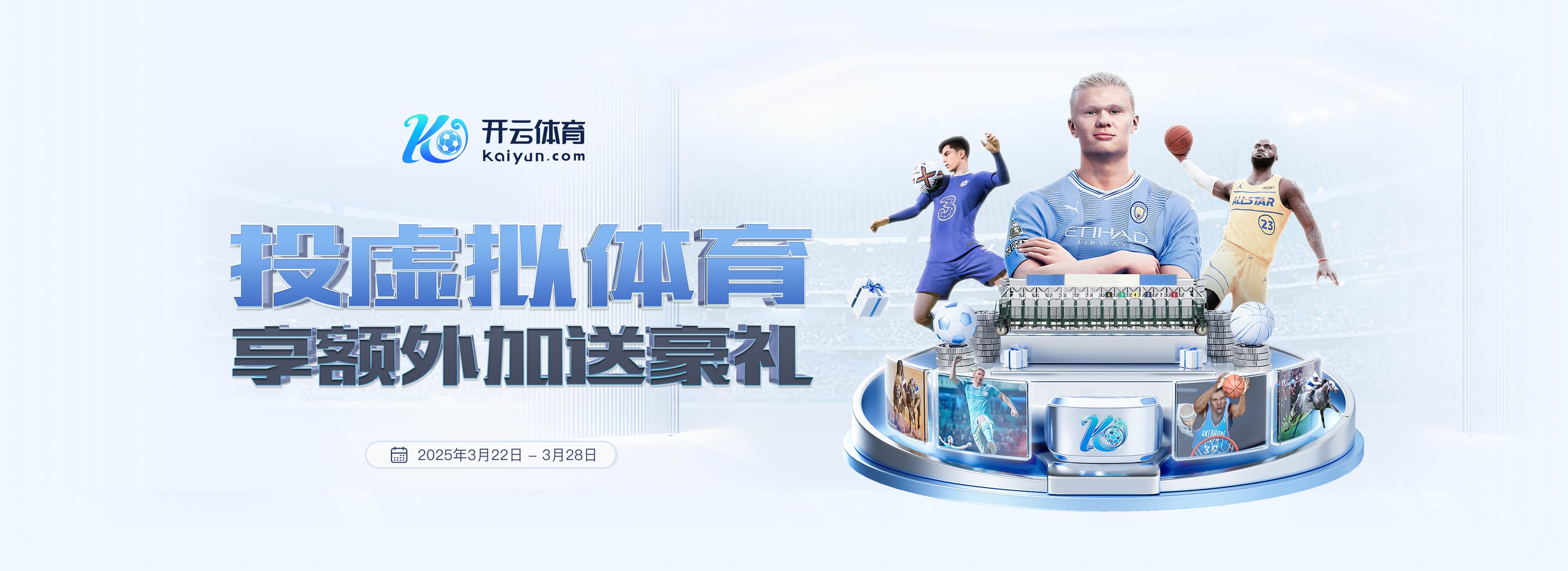 阿斯:拉姆塞在爱犬失踪后陷入深深的抑郁,因此与美洲狮解约